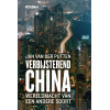 Verbijsterend China: werldmacht van een andere soort