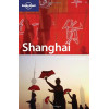 Lonely Planet Shanghai