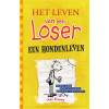 Een hondenleven (Het leven van een loser) (Dutch Edition)
