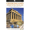 Griekenland: Athene en het vasteland (Capitool reisgidsen)
