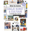 Dagje kunst & cultuur in Nederland & België (Time to momo)