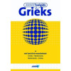 Grieks