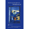 Bruiloft aan zee: roman