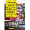Waarom China mij twee dochters schonk: over bevolkinsbeleid en adoptie