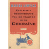 Een korte geschiedenis van de tractor in de Oekraïne