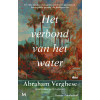 Het verbond van het water