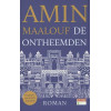 De ontheemden