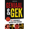 Geniaal & gek: over de beroemdste bad boys in de topsport