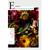 Encyclopedia of Flowers - Shokubutsu Zukan