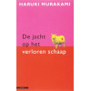 De jacht op het verloren schaap