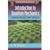 Introduction to Quantum Mechanics: in Chemistry, Materials Science, and Biology (Complementary Science)
