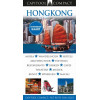 Capitool compact Hongkong