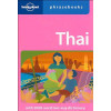 Thai: Lonely Planet Phrasebook (English and Thai Edition)