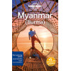 Lonely Planet Myanmar (Burma) (Travel Guide)