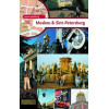 Dominicus stedengidsen Moskou en Sint Petersburg