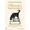 Morisaki's boekwinkel