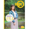 Het verhaal van Leyla (D5R) (Dutch Edition)
