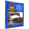 The Caledonian Railway 'jumbos' the 18in. X 26in. 0-6-0s
