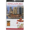 Singapore (Capitool)