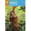 The Rough Guide to Malaysia, Singapore & Brunei (Rough Guides)