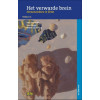 Het verwarde brein: hersenziekten in fictie (Literatuur en geneeskunde)