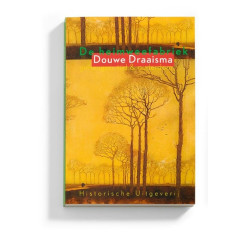 De heimweefabriek: geheugen, tijd & ouderdom