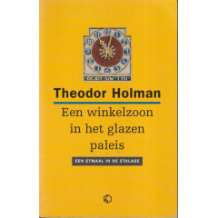 De ontdekking van de literatuur (Dutch Edition)