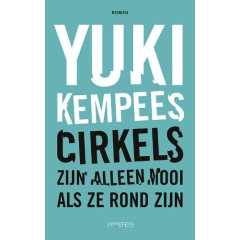 Cirkels zijn alleen mooi als ze rond zijn
