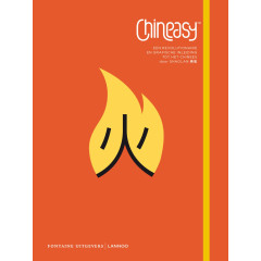 Chineasy: een revolutionaire en grafische inleiding tot het Chinees