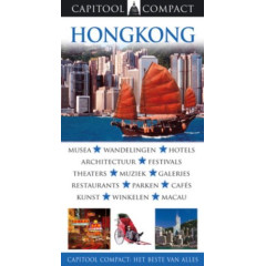 Capitool Compact Hong Kong / druk 1