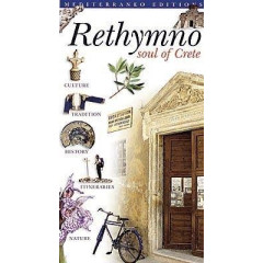 Rethymno: Soul of Crete