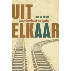 Uit Elkaar