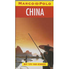 China (Marco Polo)