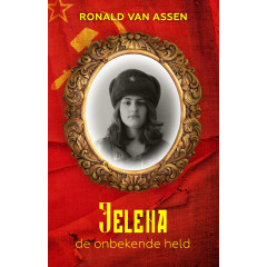 Jelena