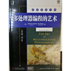 The Art of Multiprocessor Programming, Revised Reprint
