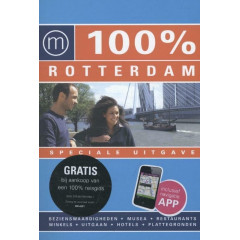 100% Rotterdam