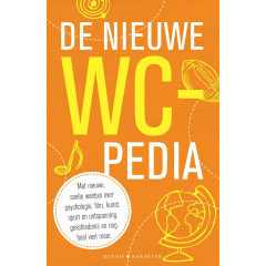 De nieuwe wc-pedia