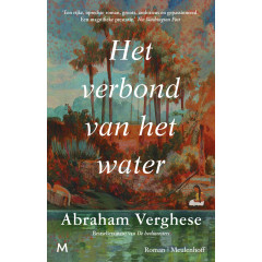Het verbond van het water