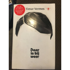 Daar is hij weer