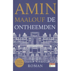 De ontheemden