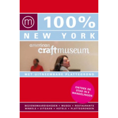 100% New York