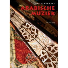 Arabische muziek: een overzicht van de geschiedenis en de hedendaagse praktijk