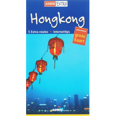 Hongkong ANWB Extra