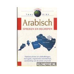 Globus Taalgids Arabisch: spreken en begrijpen