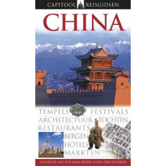 Capitool China