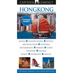 Capitool compact Hongkong