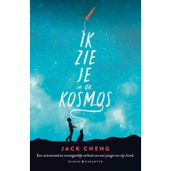 Ik zie je in de kosmos
