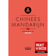 Chinees Mandarijn (Wat & hoe taalgids)