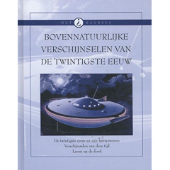 Bovennatuurlijke verschijnselen van de twintigste eeuw