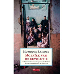 Mozaïek van de revolutie: een kijkje achter de voordeur van mijn nieuwe Midden-Oosten